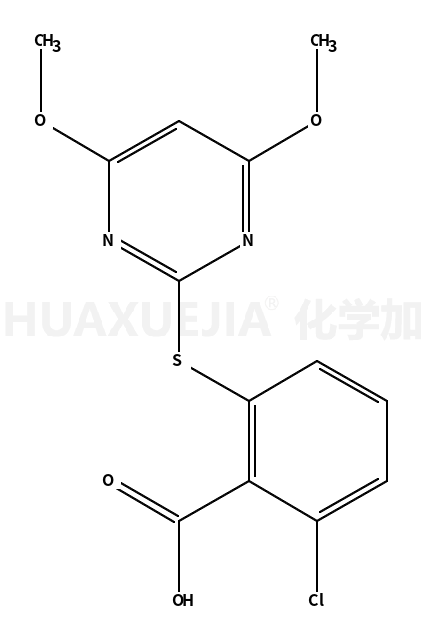 嘧硫草醚