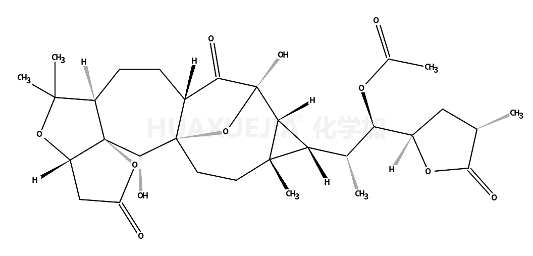 Arisanlactone D