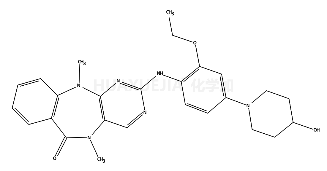 2-[[2-乙氧基-4-(4-羟基-1-哌啶基)苯基]氨基]-5,11-二氢-5,11-二甲基-6H-嘧啶并[4,5-B][1,4]苯并二氮杂卓-6-酮