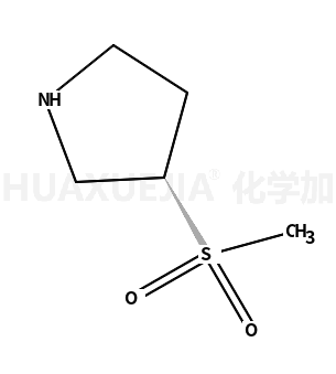 (R)-3-(甲基磺酰基)吡咯烷