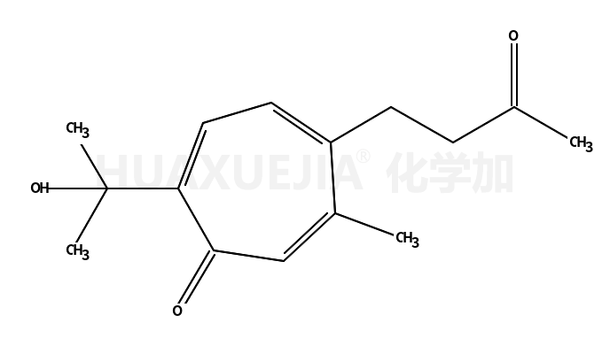 Curcumadionol