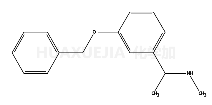 1H-咪唑-1-甲酰胺,N,4,5-三甲基-