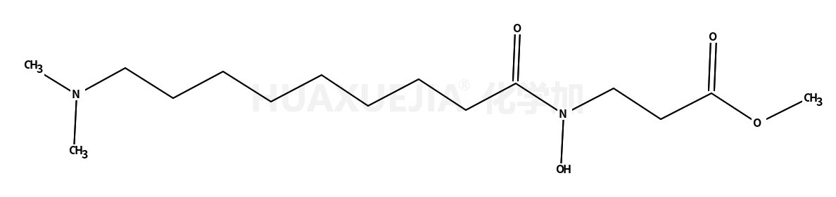 N-(9-二甲基氨基-1-氧代壬基)-N-羟基-β-丙氨酸甲酯