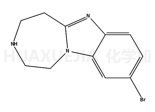 9-溴-2,3,4,5-四氫-1H-苯并[4,5]咪唑并[1,2-d][1,4]二氮雜卓