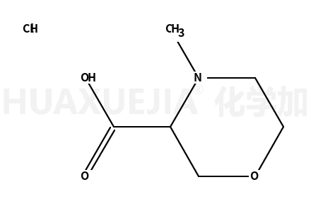 4-甲基吗啉-3-羧酸盐酸盐