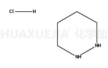 六氫噠嗪二鹽酸鹽