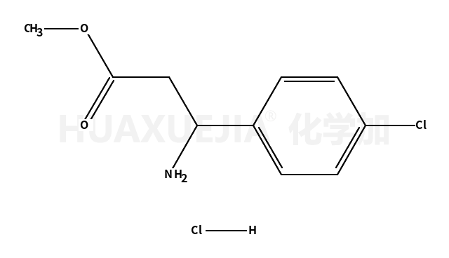 (S)-3-氨基-3-(4-氯苯基)丙酸甲酯盐酸盐
