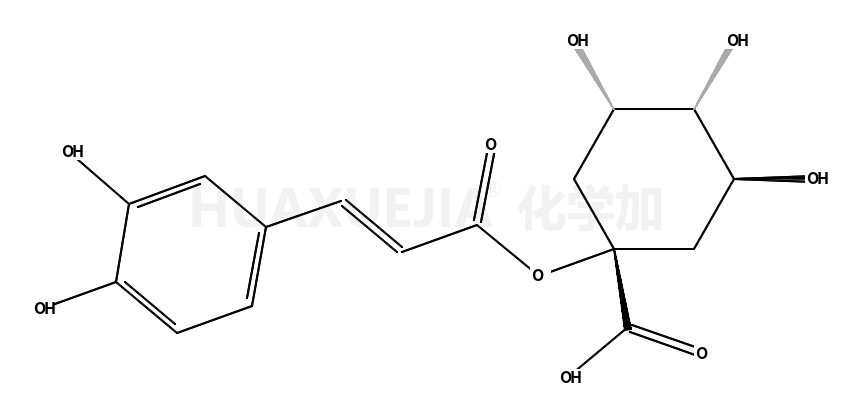 1-咖啡酰基奎宁酸