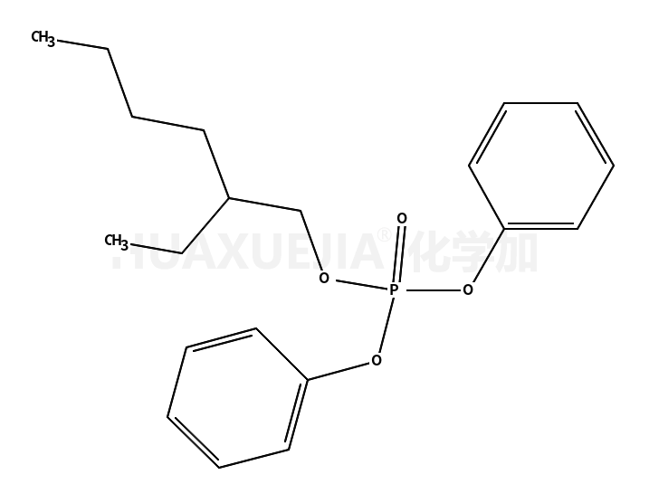 2-乙基己基二苯基磷酸酯