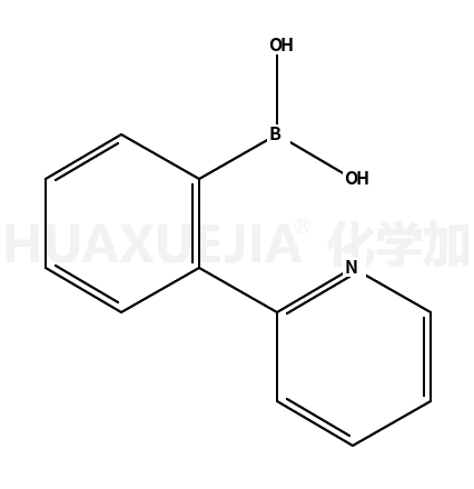 (2-(吡啶-2-基)苯基)硼酸