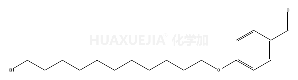 4-(11-羟基烷氧基)苯甲醛