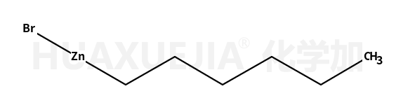 己基溴化锌