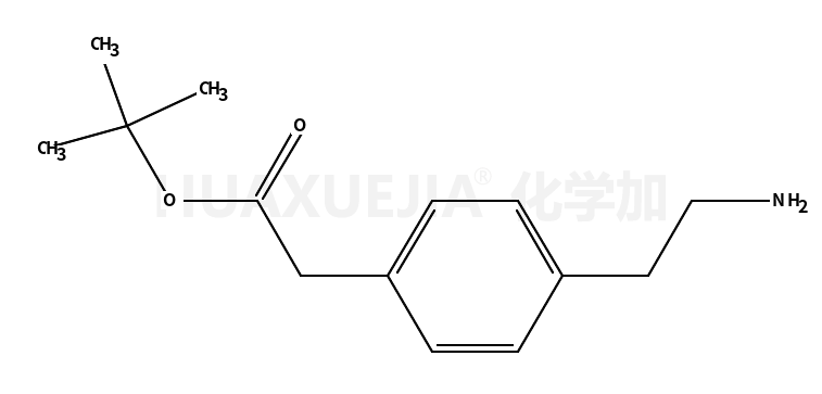 [4-(2-氨基乙基)苯基]乙酸叔丁酯