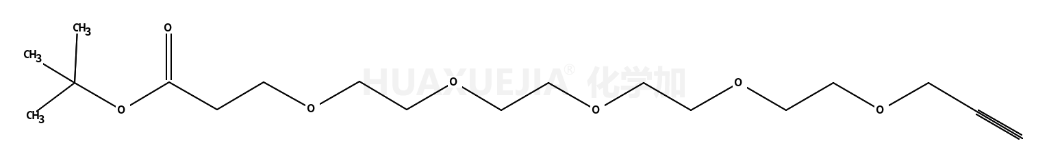丙炔基-四聚乙二醇-丙酸叔丁酯