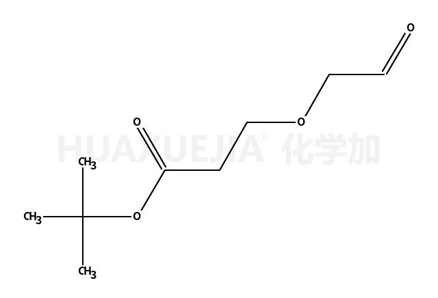 tert-Butyl 3-...