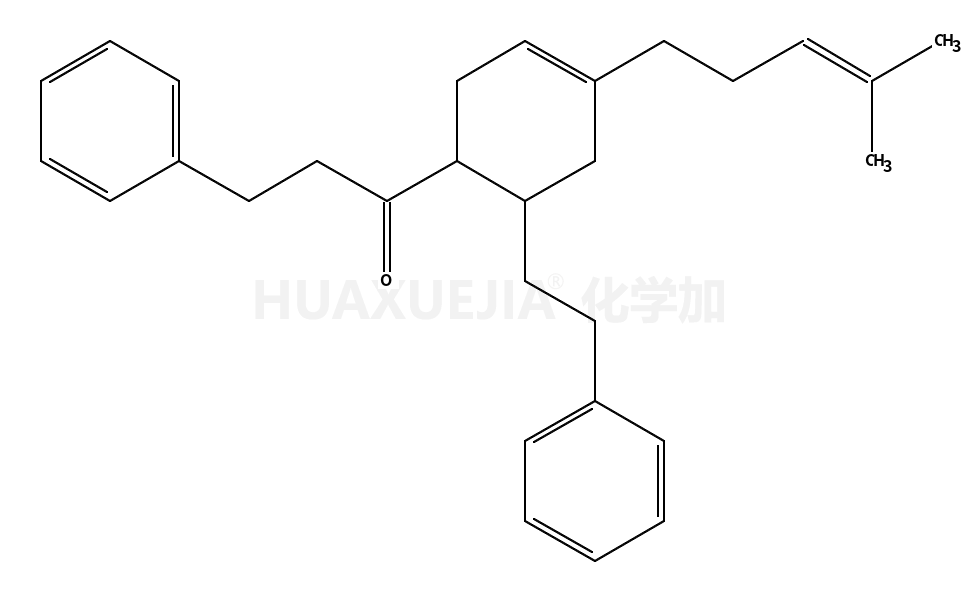 Officinaruminane B