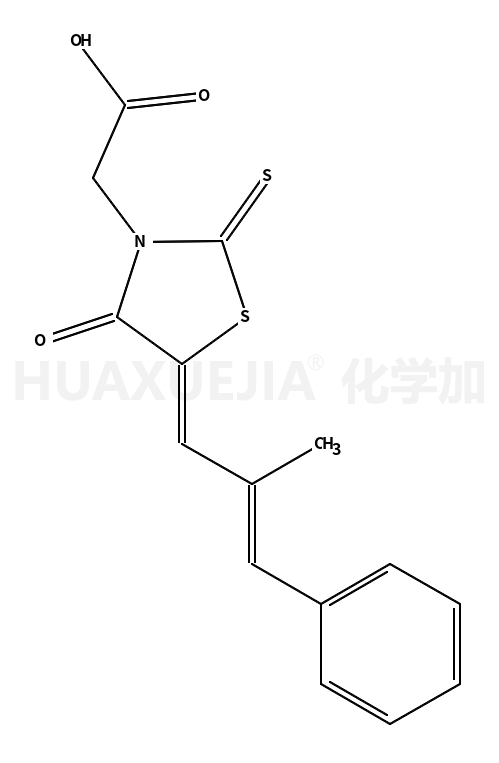 依帕司他杂质124782-64-5 优势供应