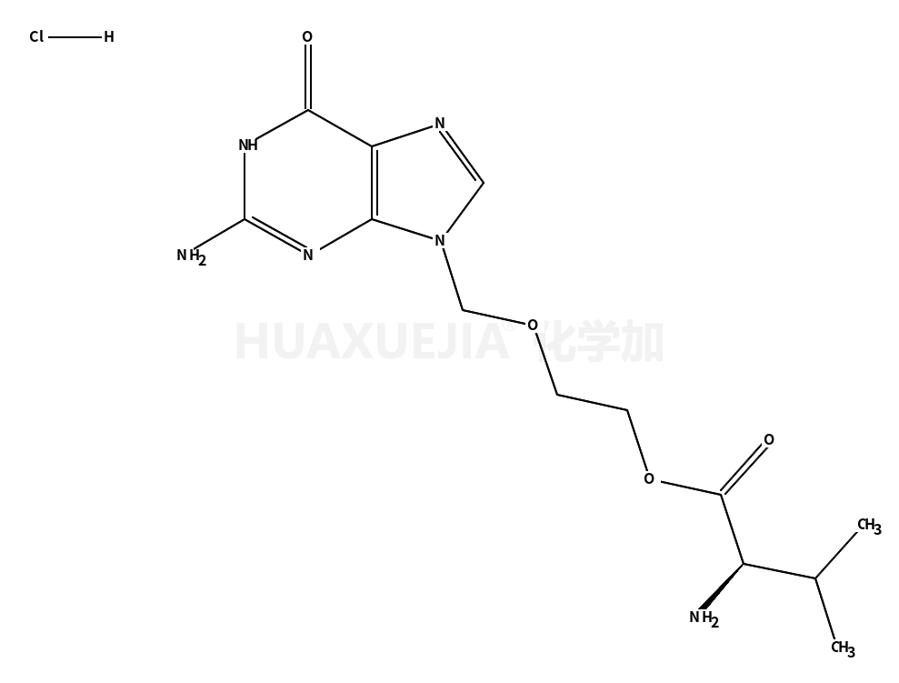 Valacyclovir Hydrochloride Hydrate