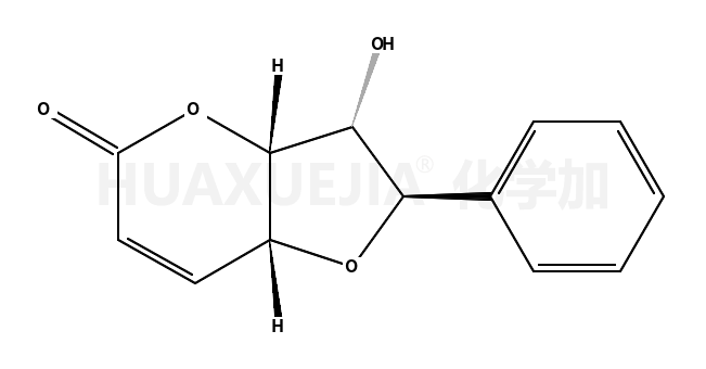 Isoaltholactone