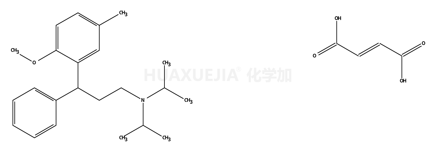2-甲氧基-5-甲基-N,N-双(1-甲基乙基)-3-苯基-苯丙胺富马酸盐