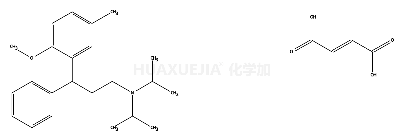2-甲氧基-5-甲基-N,N-雙(1-甲基乙基)-3-苯基-苯丙胺富馬酸鹽