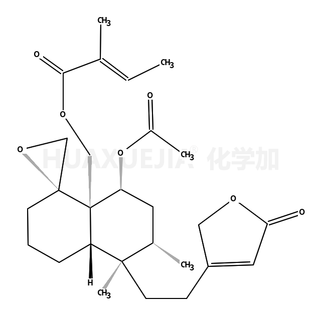 金疮小草素A