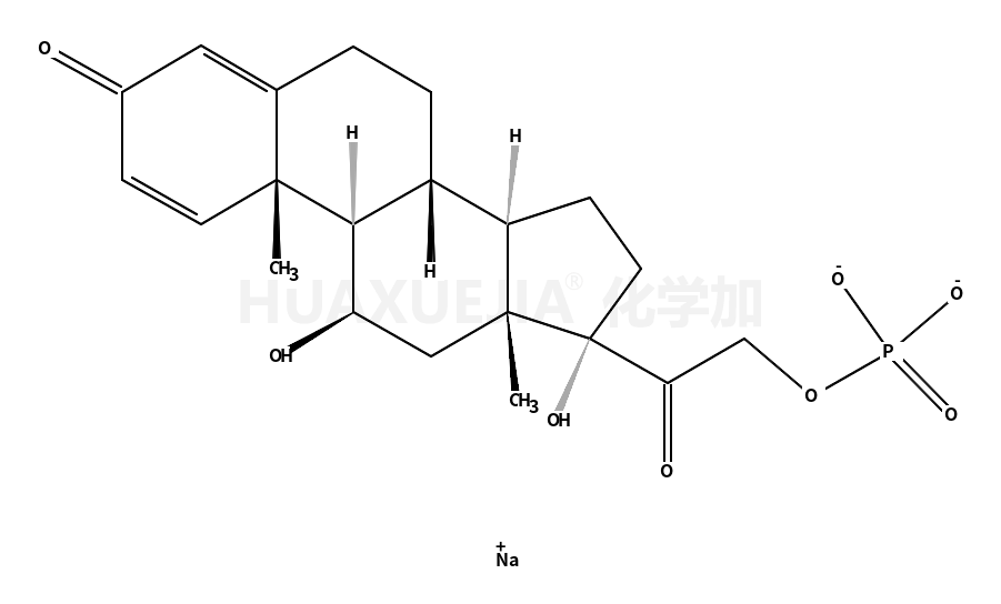 泼尼松龙磷酸钠