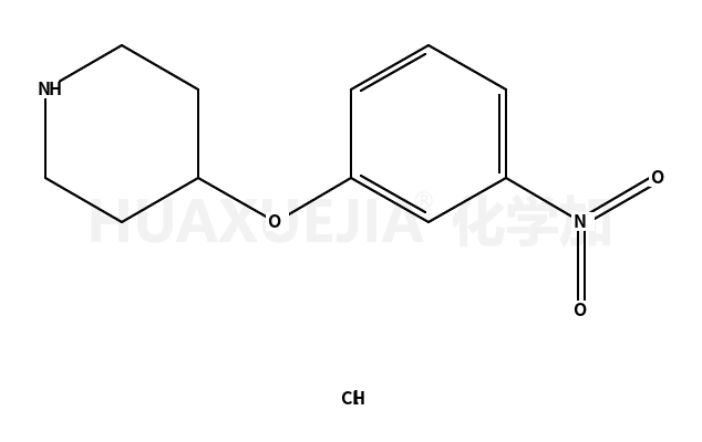 4-(3-硝基苯氧基)哌啶盐酸盐