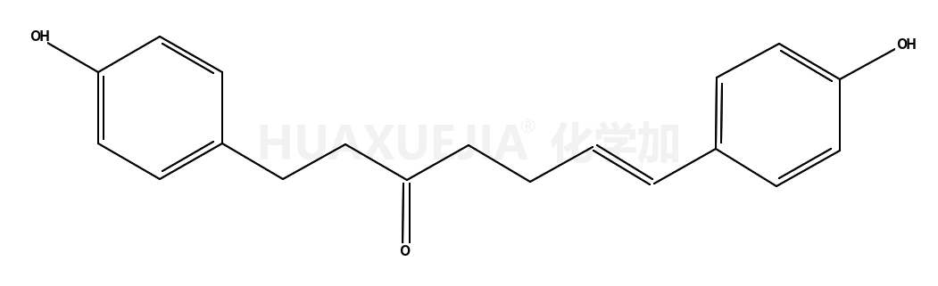 1,7-二(4-羟基苯基)-6-庚烯-3-酮