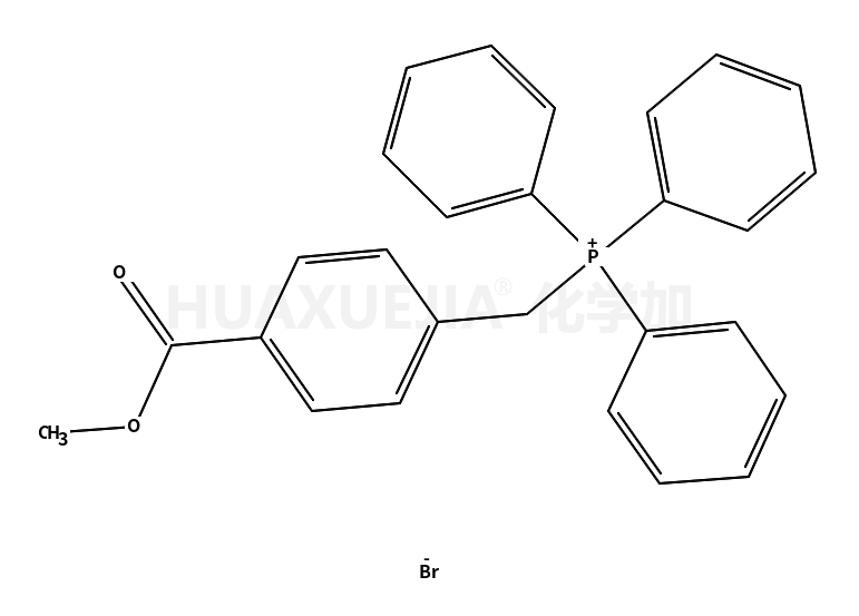 (4-甲氧羰基苄基)三苯基溴化膦