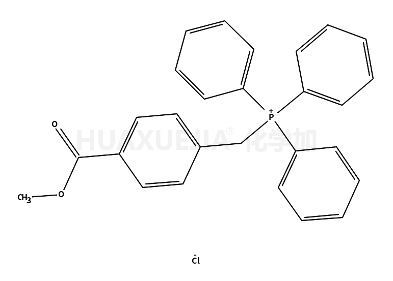 (4-甲氧羰基苄基)三苯基氯化膦