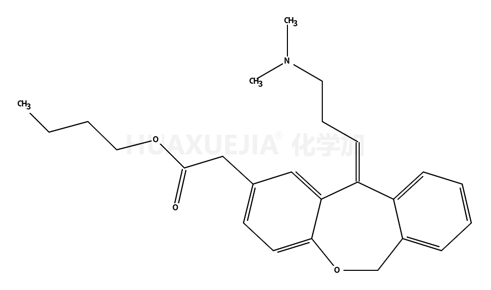 奥洛他定杂质G Olopatadine Impurity G 1253179-74-6&1253107-26-4 现货