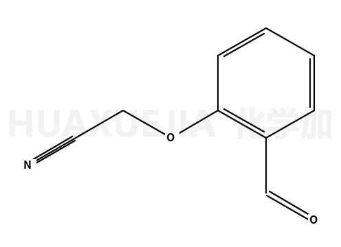 (2-甲酰基苯氧基)乙酰腈