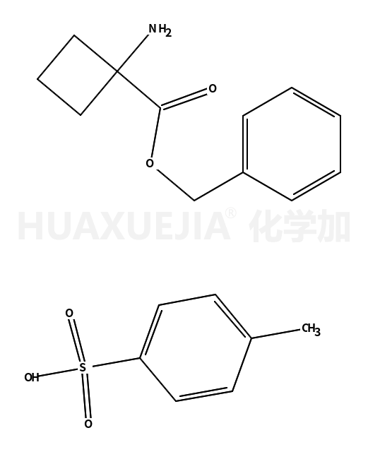 1-氨基-环丁酸卞酯对甲苯磺酸盐