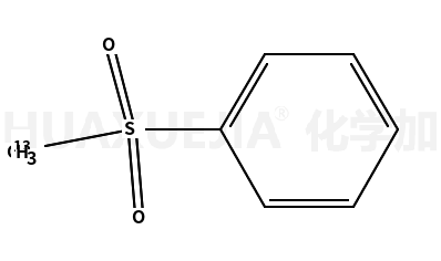 甲基-13C苯基砜