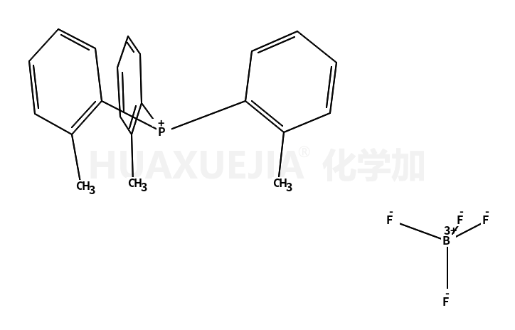 三(邻甲苯基)膦四氟硼酸盐