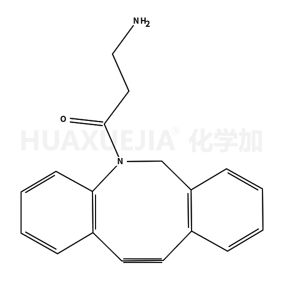 氮杂二苯并环辛炔胺