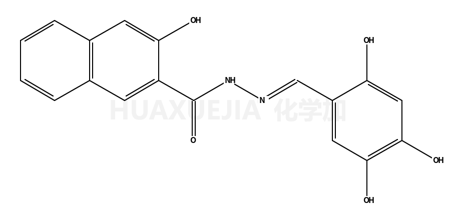 Hydroxy Dynasore