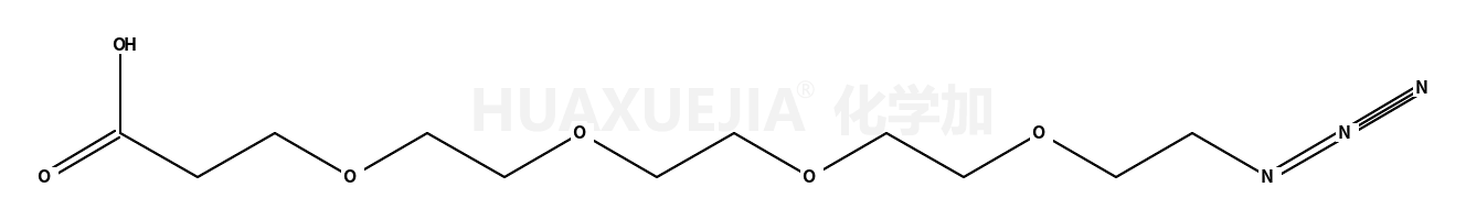 叠氮-三聚乙二醇-羧酸