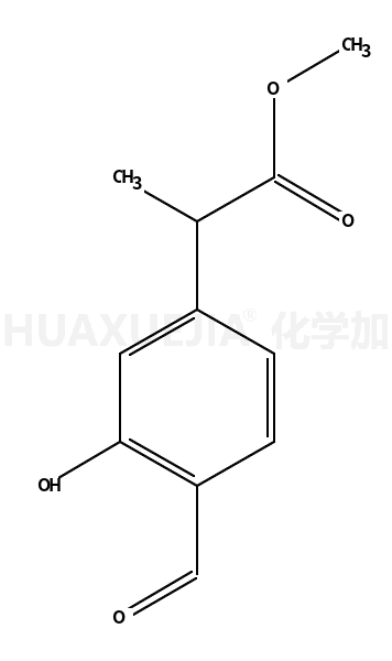 2-(4-甲酰基-3-羟基苯)丙酸甲酯