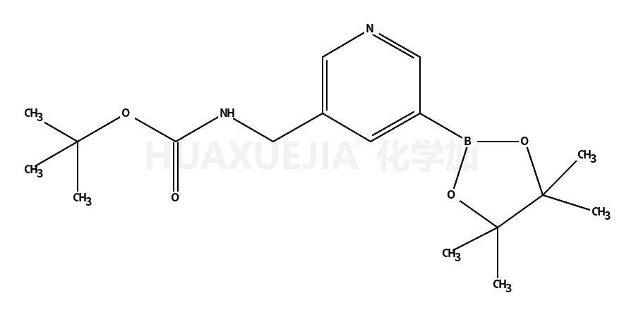 3-(N-BOC-氨甲基)吡啶-5-硼酸频那醇酯