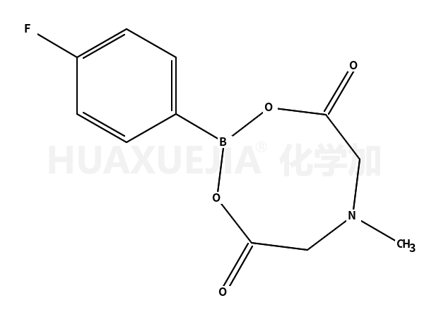 4-氟苯基硼酸甲基亚氨基二乙酸酯