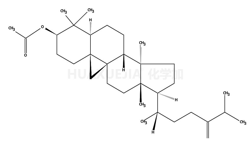 24-METHYLENECYCLOARTANOL ACETATE