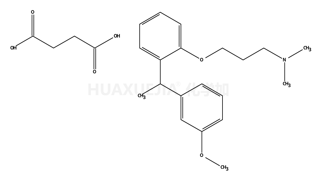 沙格雷酯