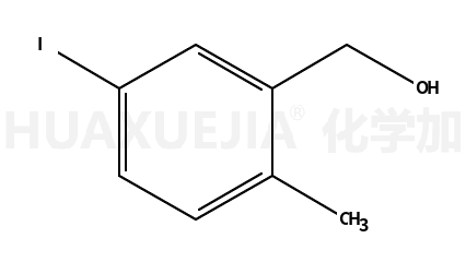 (5-碘-2-甲基苯基)甲醇