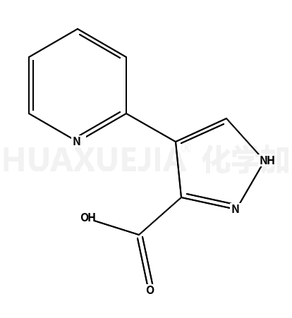4-(吡啶-2-基)-1H-吡唑-3-羧酸