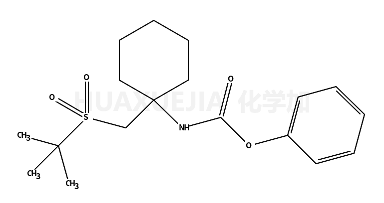 phenyl (1-((tert-butylsulfonyl)methyl)cyclohexyl)carbamate