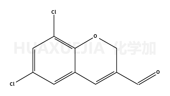 6,8-二氯-2H-色烯-3-甲醛