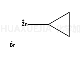 环丙基溴化锌