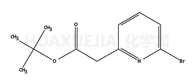 1266119-17-8结构式